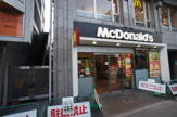 マクドナルド 西武練馬駅前店