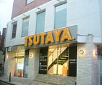 TSUTAYA　東武練馬店