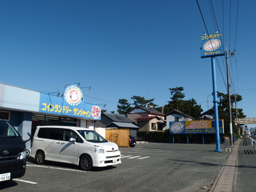 コインランドリーサンシャイン　増楽店の画像1