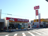 車検のコバック浜松森田店　坂井モーター（株）