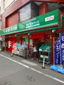マイバスケット駒場東大前店