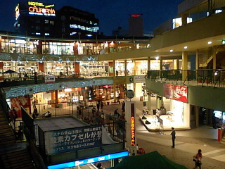 アスナル金山の画像1