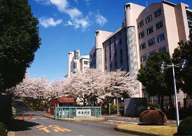 創価大学の画像1