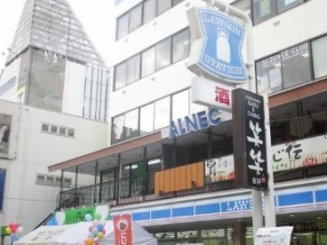 ローソン 自由ケ丘店