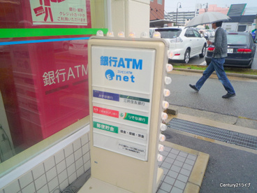 ファミリーマート宝塚警察署前店の画像2