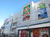 ライフ大船駅店