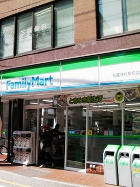 ファミリーマート 松陰神社駅前店