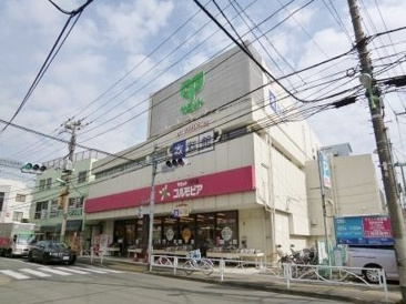 コルモピア 世田谷区役所前店