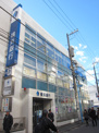 横浜銀行　大船支店
