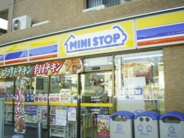 ミニストップ 三ツ沢下町店の画像1