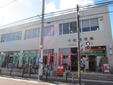 大船郵便局