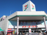 イトーヨーカドー大船店