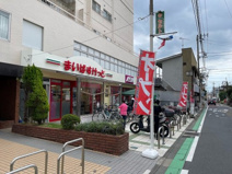 まいばすけっと　桜ヶ丘駅東店