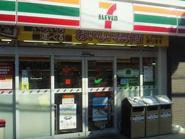 コンビニエンスストア セブンイレブン 大田区美原通り店