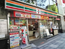セブンイレブン九段南３丁目店