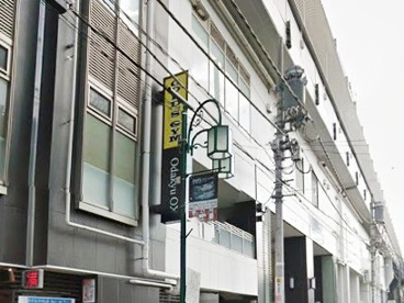 Ｏｄａｋｙｕ ＯＸ 代々木上原店の画像1