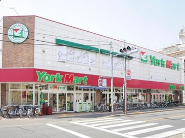 スーパー ヨークマート中町店