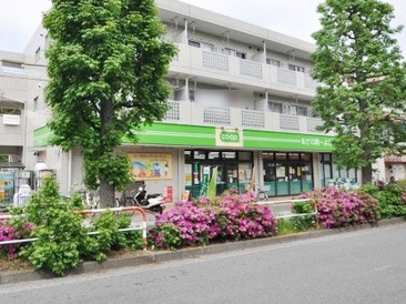 スーパー コープみらい ミニコープ 車返店