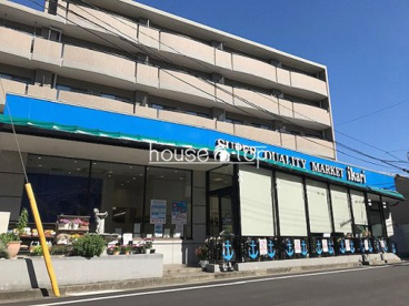 （株）いかりスーパーマーケット 甲子園店の画像2