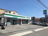 ファミリーマート西宮上甲子園五丁目店