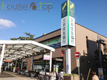 三井住友銀行甲子園支店の画像1