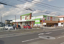  生活協同組合コープぐんま新井店