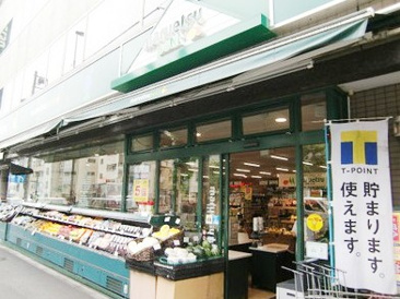 マルエツ プチ 新大塚店