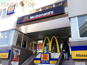 マクドナルド 甲子園球場前店の画像1