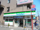 ファミリーマート豊津駅前店