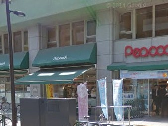 大丸ピーコック神田妻恋坂店