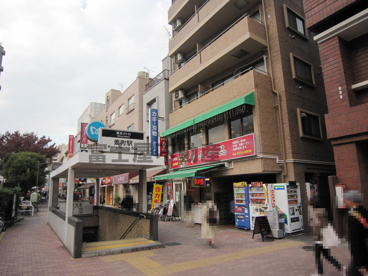 有楽町線・副都心線『要町』駅の画像2