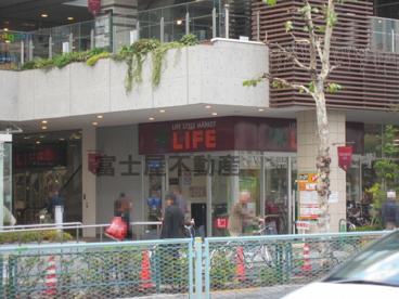 ライフ　落合南長崎駅前店の画像1