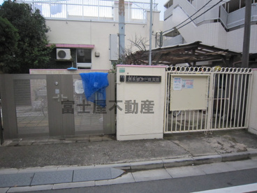 豊島区区立　南長崎第一保育園の画像2