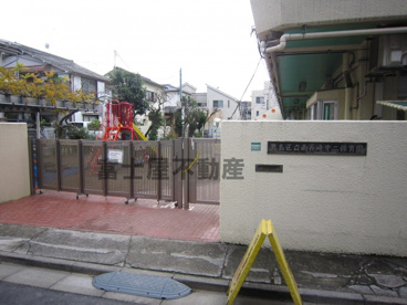 豊島区立　南長崎第二保育園の画像2
