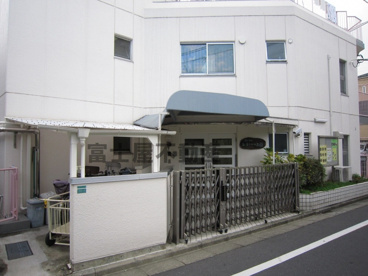 椎名町ひまわり保育園の画像1