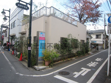 豊島長崎クリニックの画像1