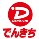 でんきち　川口店の画像