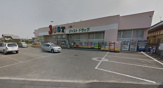 ジャストドラッグ新田店