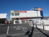 サンドラッグ戸塚深谷店