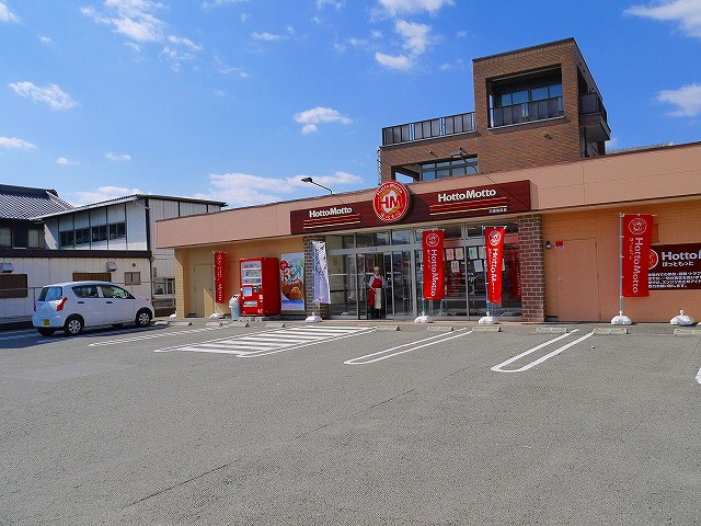 ほっともっと 天理別所店 写真 アクセス 営業時間 奈良賃貸のマサキ