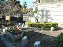 茶屋坂街かど公園