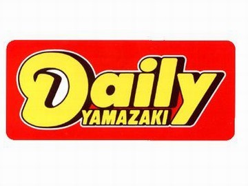 デイリーヤマザキ　宝塚逆瀬川店の画像1