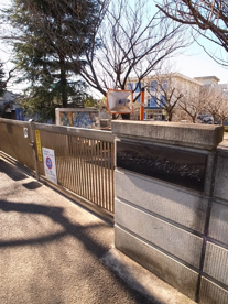 みつわ台南小学校の画像1