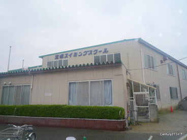 JSS宝塚スイミングスクールの画像1