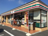 セブン−イレブン太田市別所町店