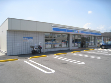 ローソン 木津川南後背店の画像1