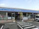 ローソン横浜馬場三丁目店の画像