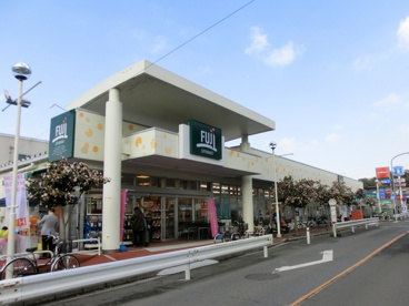 FUJIスーパー馬場店の画像1