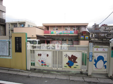 みやこ幼稚園の画像2