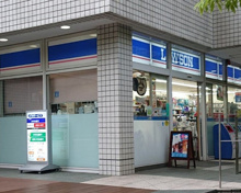 ローソン 芝三丁目店